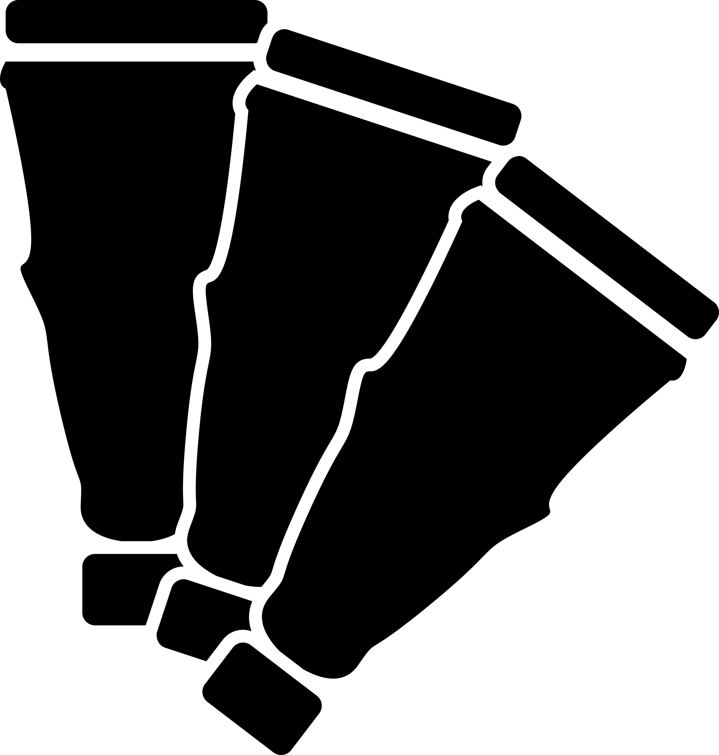 Art Piece Like A Fan Line Tracing Svg Vector Free Vectors